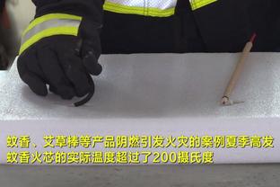 阿斯盘点VAR对西甲球队影响：赫塔菲受害次数最多，黄潜获利最少